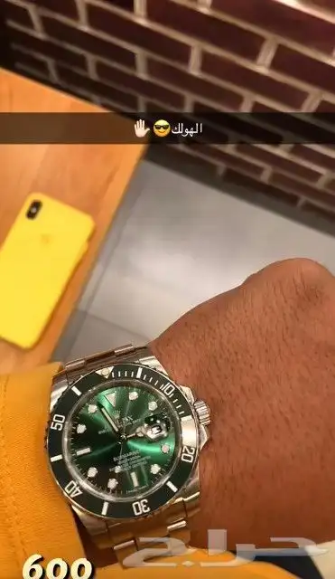 لايفوتك لمحبين للاناقه 22