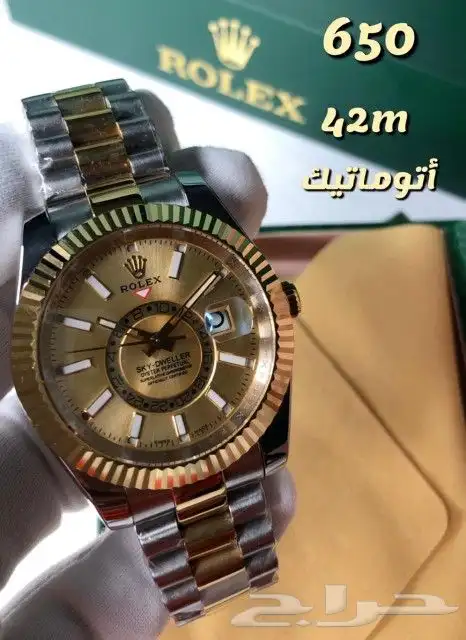 لايفوتك لمحبين للاناقه 20