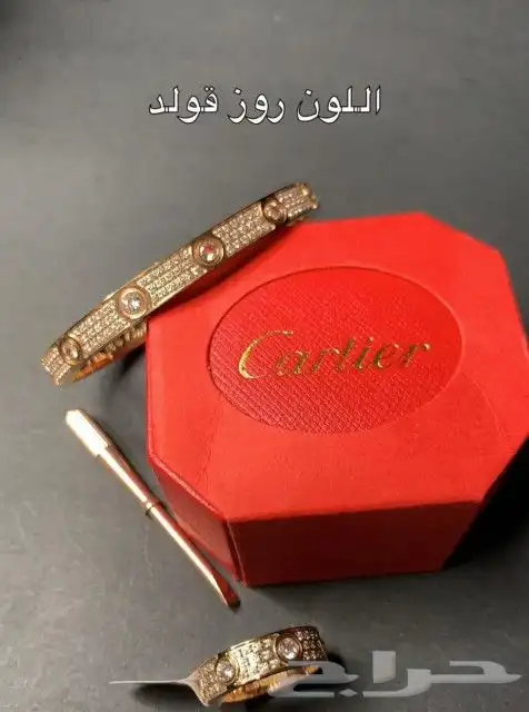 لايفوتك لمحبين للاناقه 30
