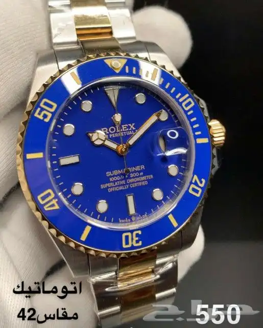 لايفوتك لمحبين للاناقه 29