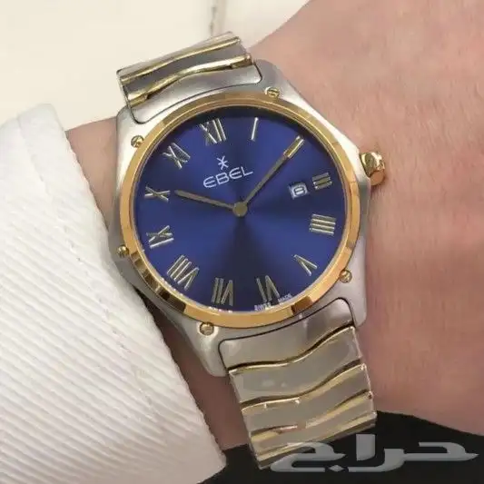 ساعات إيبل رجالي 1