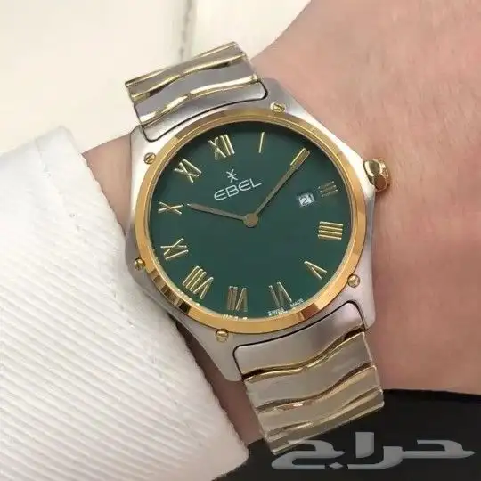 ساعات إيبل رجالي 2