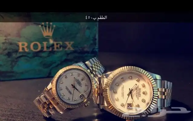 لايفوتك لمحبين للاناقه 6
