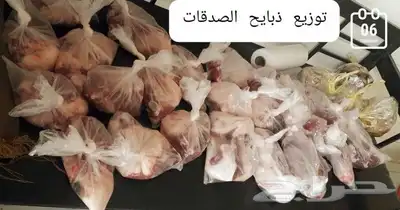 ذبايح حري نجدي سواكني 6