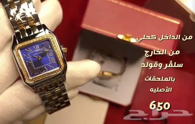 لايفوتك لمحبين للاناقه 39