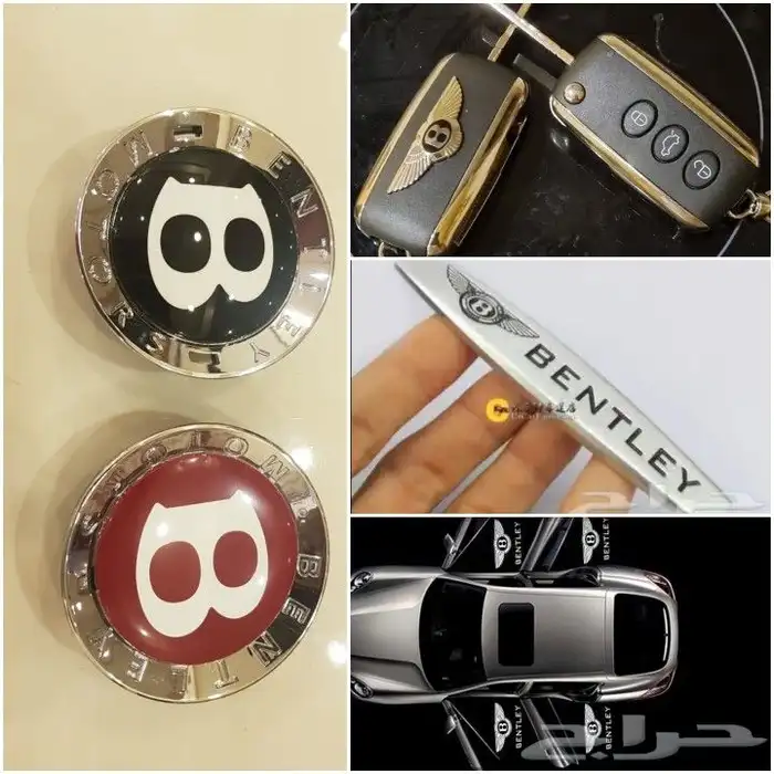 قطع غيار بنتلي امكانية الشحن 0554339980 19