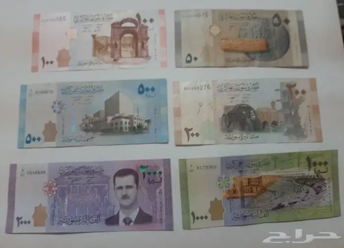 طقم سورية (بشار) 0