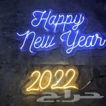 الرياض السعودية 6