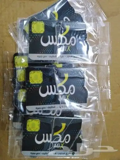 صمم فواحة او معطر سيارتك بشعار شركتك 2