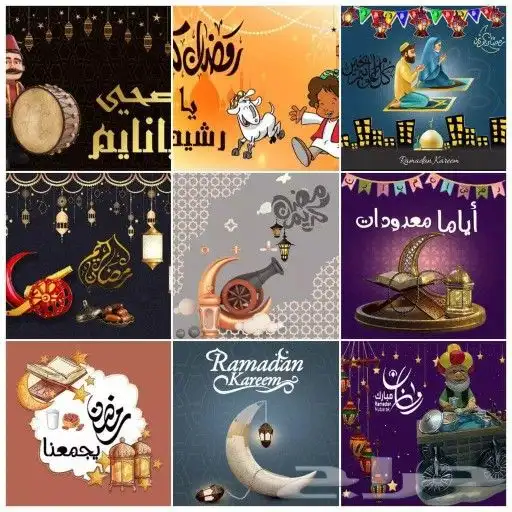 ابحاث ومشاريع ورسائل الماجستير كل التخصصات 0