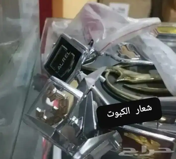 لوريل 240 نيسان 200L 22