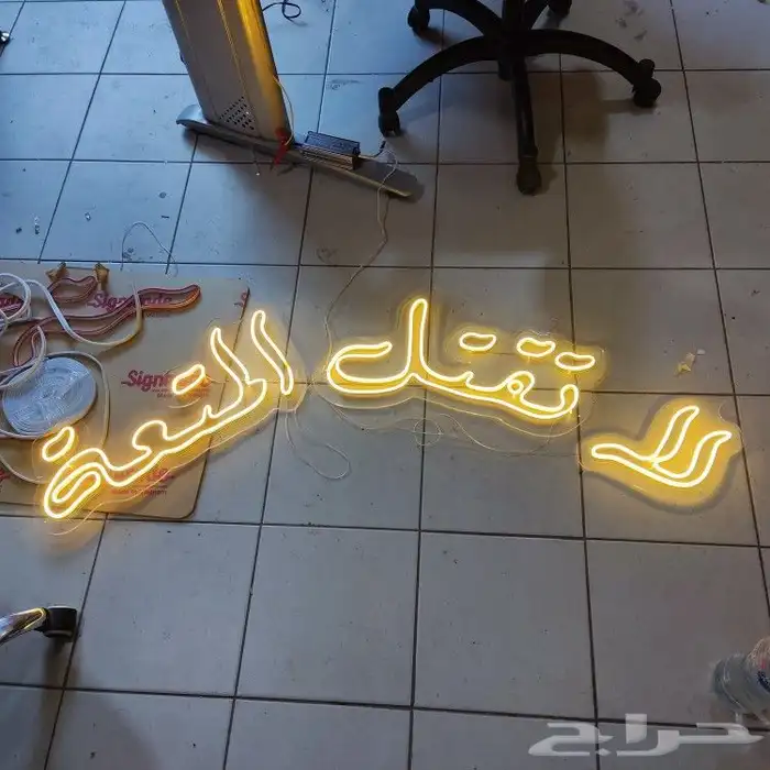 الرياض السعودية 5