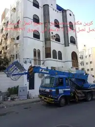 رفعه ونش كرين مكه سله صندوق ل جميع0532979396 1