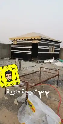 خميس مشيط ابها جيزان نجران 75