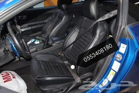 تغير الوان أحزمة امان السيارات 2