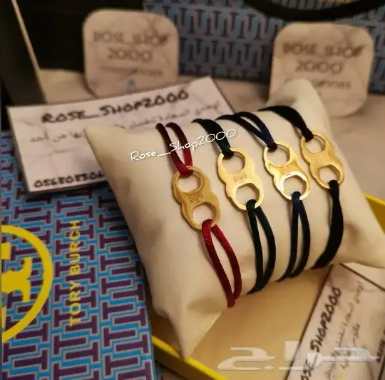اساور رجالي درجة اولى مطلية ماتفسخ دلع نفسك 46