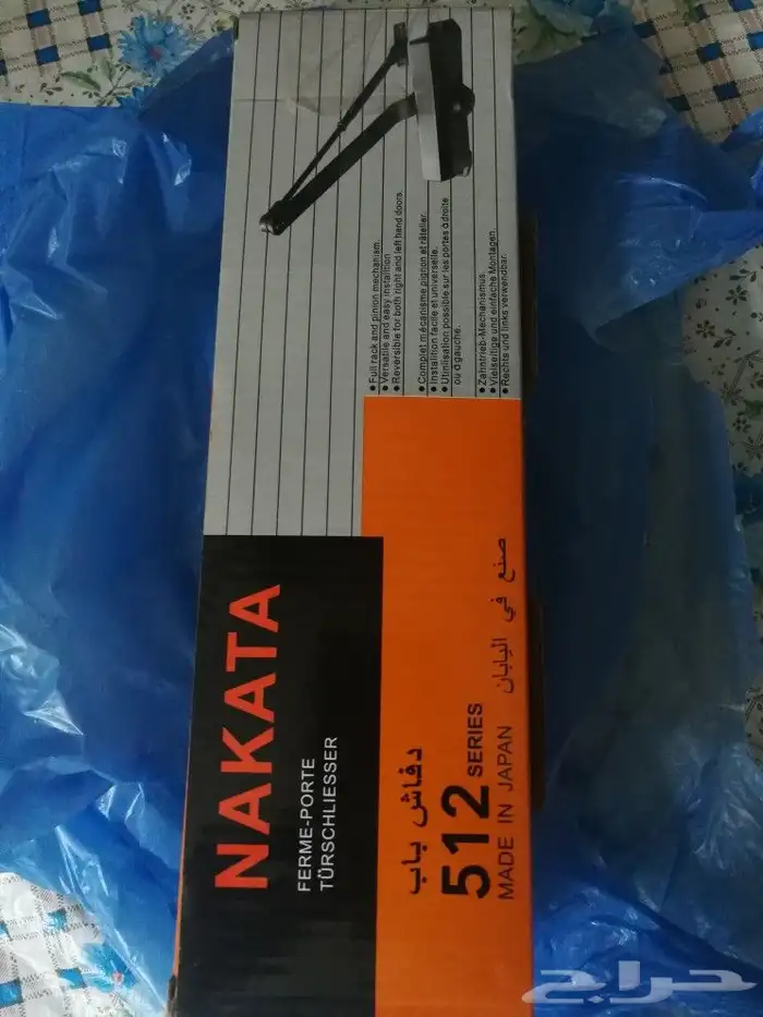 دفاش باب بدون ذراع 0