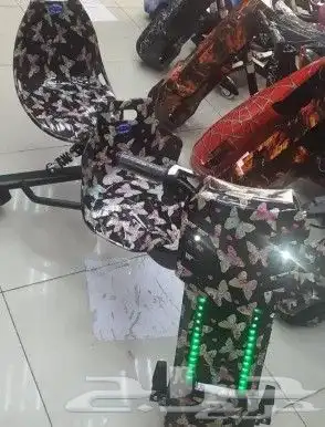 سكوتر درفت اقساط بسعر الكاش 41