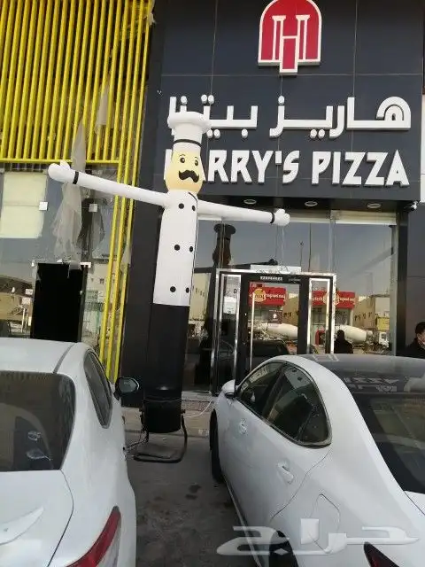 افتتاحات بالونات راقصه 17
