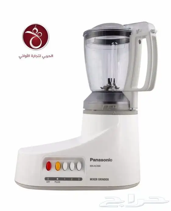 خلاط محضر طعام باناسونيك السعر  425 ريال 3