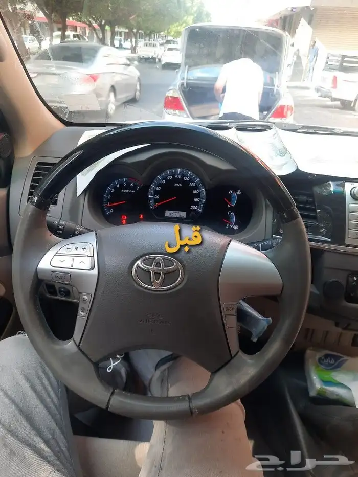 افضل محل تنجيد الطايف تنجيد دركسون الطايف 22