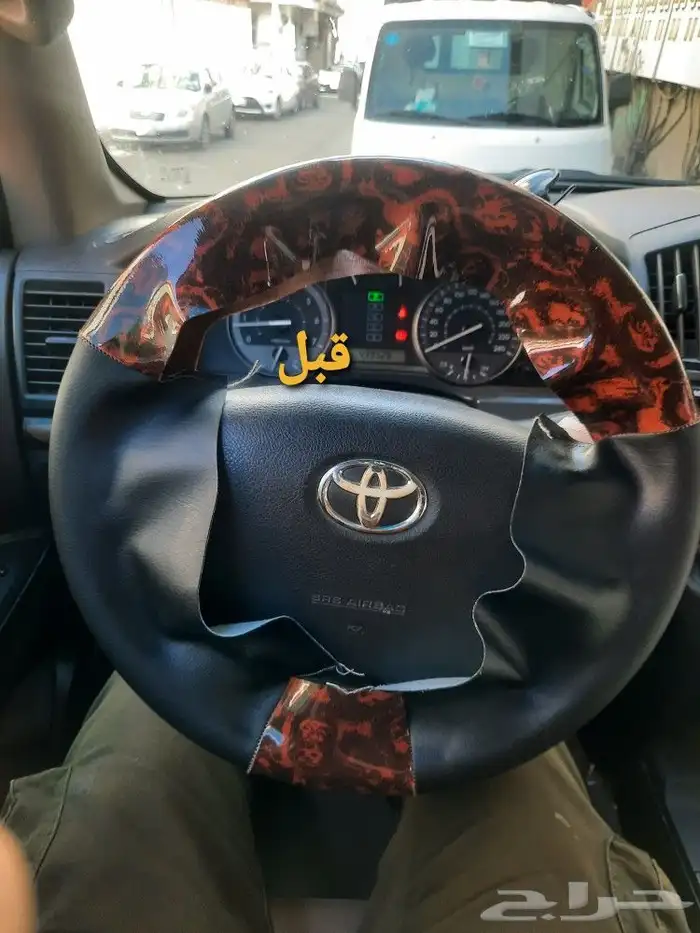 افضل محل تنجيد الطايف تنجيد دركسون الطايف 15