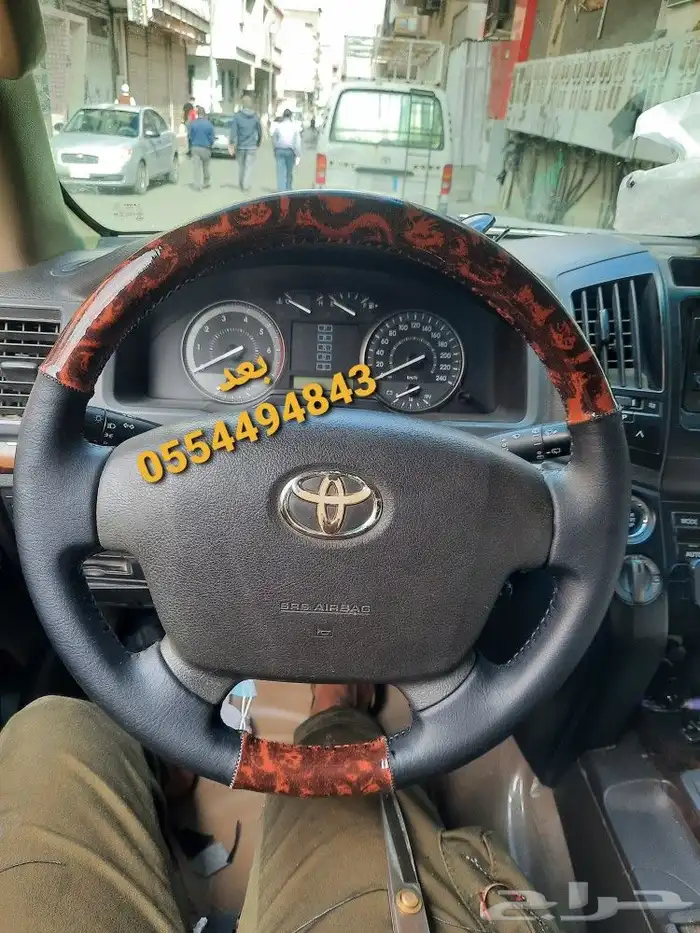 افضل محل تنجيد الطايف تنجيد دركسون الطايف 16