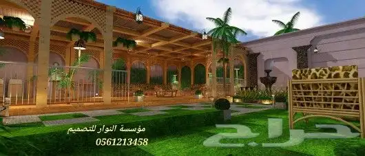 ديكورات استراحات 4