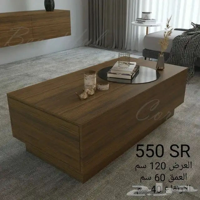 طقم طاوله بلازما وطاوله وسط 8