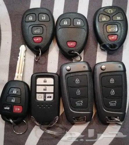 ريموت لندكلوزر معا البرمجه 3