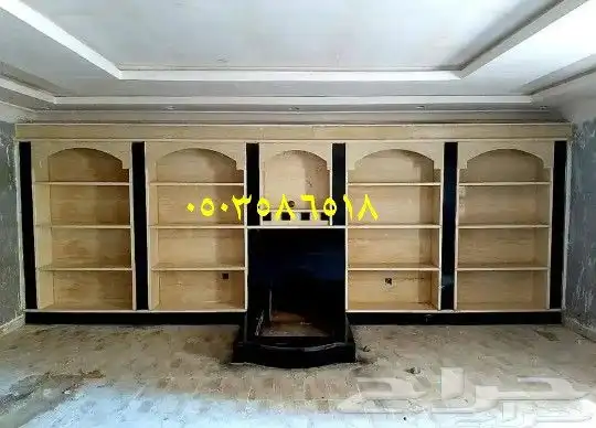 مشب تبوك قرميد افران 32