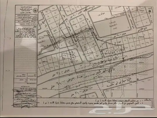 للبيع مزرعة قريبة من مسجد الميقات - المدينة 8