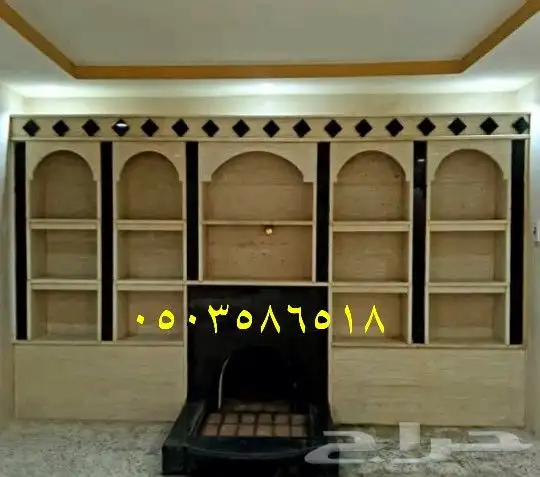 مشب تبوك قرميد افران 29