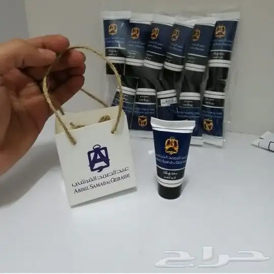 هدايا وتحف 5