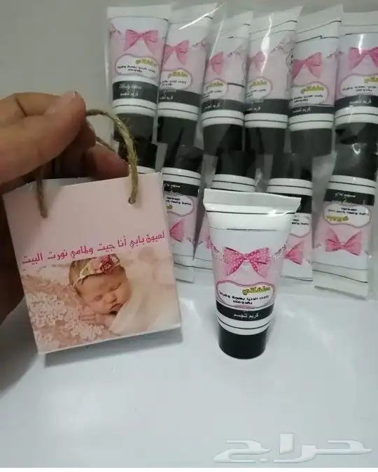 هدايا وتحف 1
