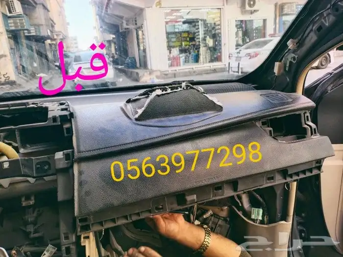 اصلاح ديكورات اصلاح ابواب تاهو 2013 0
