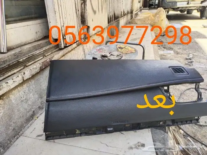 اصلاح ديكورات اصلاح ابواب تاهو 2013 1