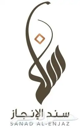 تصميم شعارات إحترافية (  logo -  شعار  علامة_تجارية ) 10