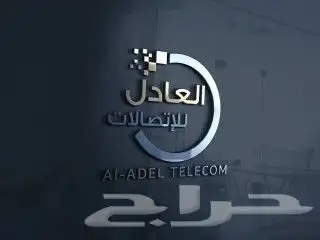 تصميم شعارات إحترافية (  logo -  شعار  علامة_تجارية ) 11