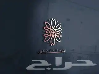 تصميم شعارات إحترافية (  logo -  شعار  علامة_تجارية ) 0