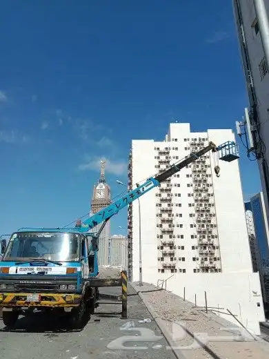 ونشات كرينات رفعات مكه مكرامه سله 0532979396 1