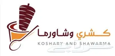 تصميم شعارات إحترافية (  logo -  شعار  علامة_تجارية ) 13