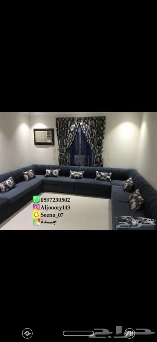 محل كنبات جود للستاير الفاخرة 12