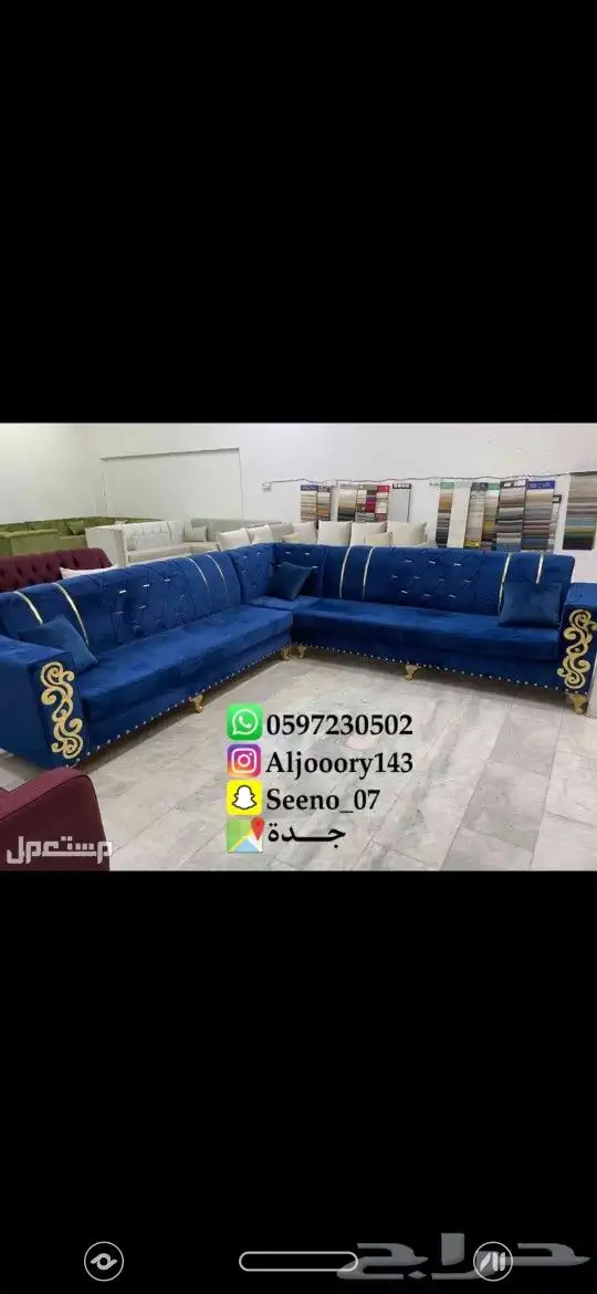 محل كنبات جود للستاير الفاخرة 10
