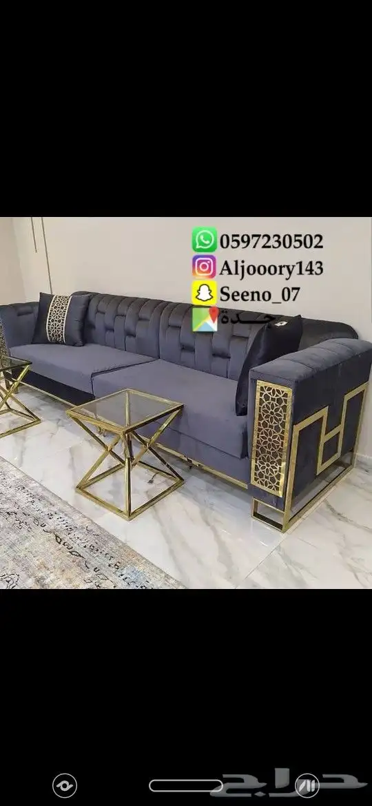 محل كنبات جود للستاير الفاخرة 3