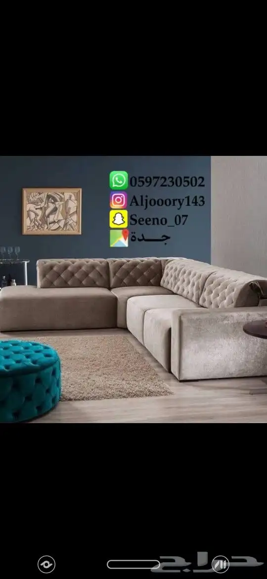 محل كنبات جود للستاير الفاخرة 4