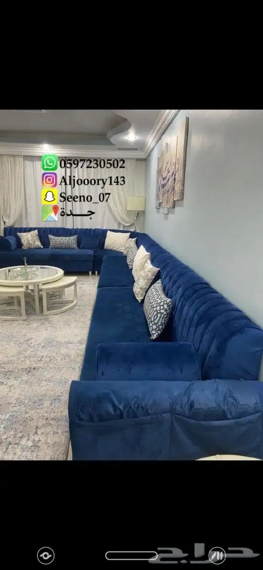 محل كنبات جود للستاير الفاخرة 9