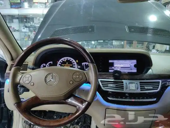 لدات الياف داخليه لمرسدس بنز 1