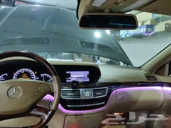 لدات الياف داخليه لمرسدس بنز 0