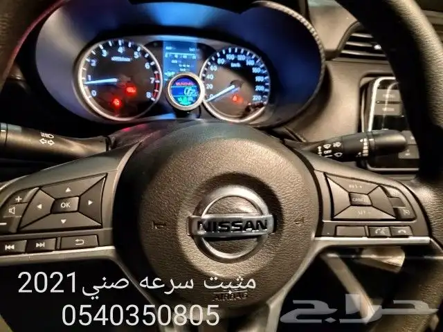اكسنت 12-18 مثبت سرعه ذو مواصفات عالية 1